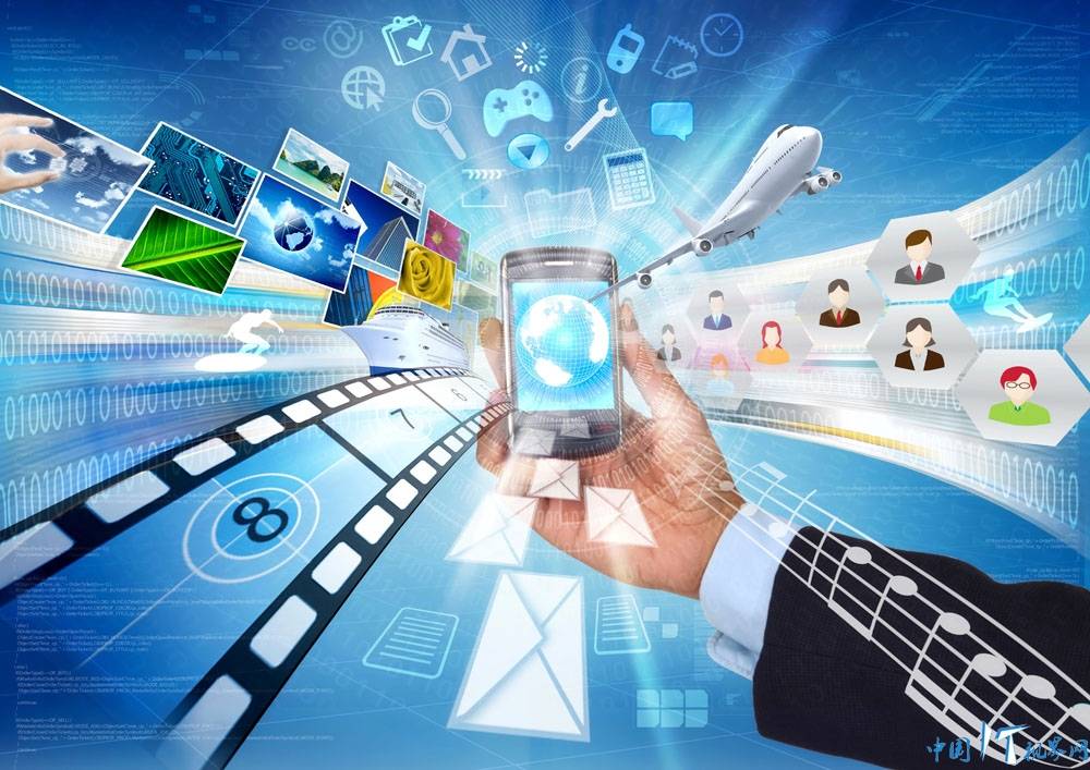 2021年移动互联网应用技术和信息服务行业市场分析